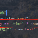 前端古人云于2022-06-09 15:01发布的图片