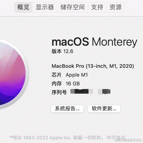 后端斯内克于2023-04-25 11:02发布的图片
