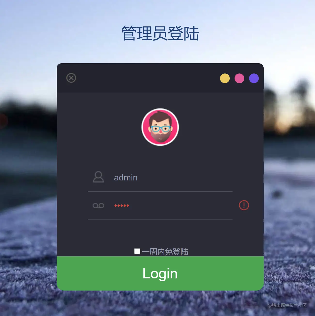 image-20220729112946032.png