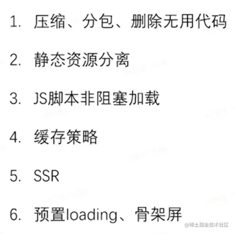 屏幕截图 2023-05-08 220610.png