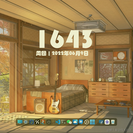 HAOH于2022-06-09 16:44发布的图片