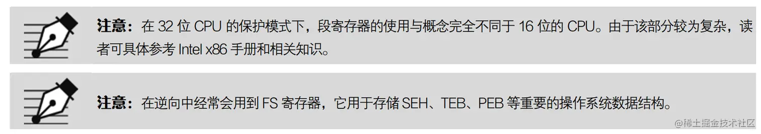 QQ截图20221228213020.png