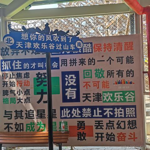 差不多先生i于2024-05-20 10:42发布的图片