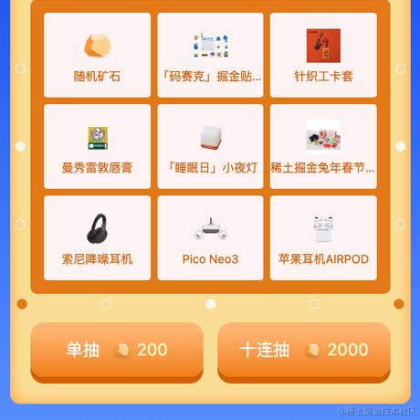 Jvnjye于2024-04-18 12:19发布的图片