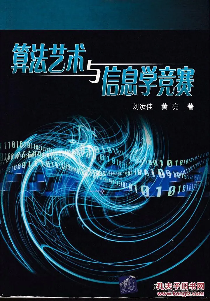 src=http___www.kfzimg.com_G05_M00_89_3B_p4YBAFg1YPaAXShdAAPEoW3a_FM700_b.jpg&refer=http___www.kfzimg (1).jpg