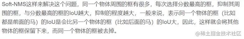 Screen Shot 2023-08-24 at 8.26.20 PM.png