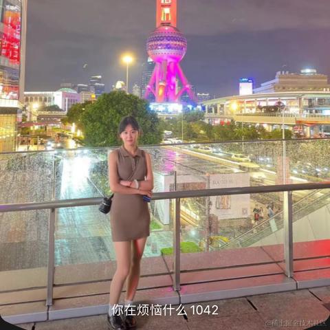 Zsm于2024-01-30 10:31发布的图片