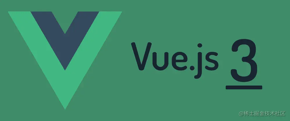 vue3