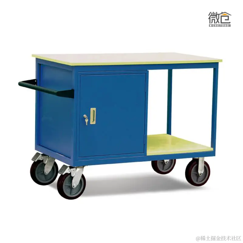 G022可移动工具车.jpg