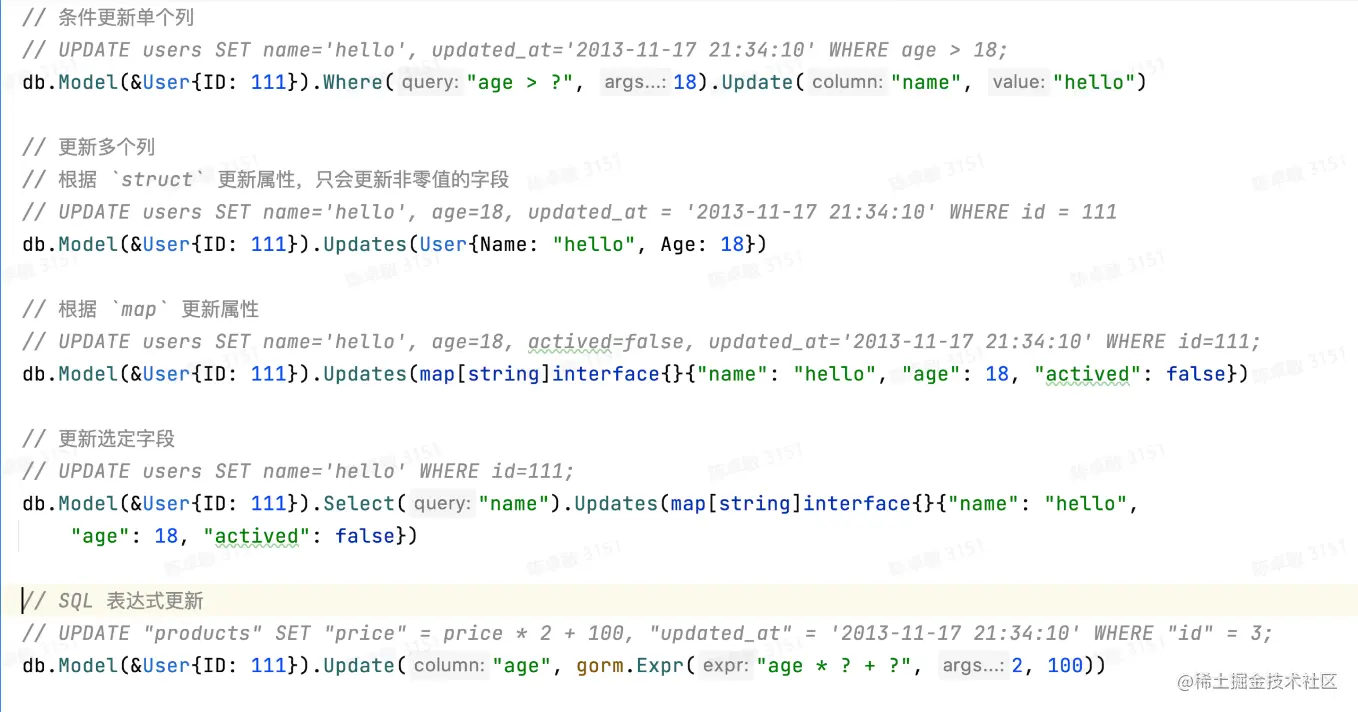 屏幕截图 2023-08-10 165216.png