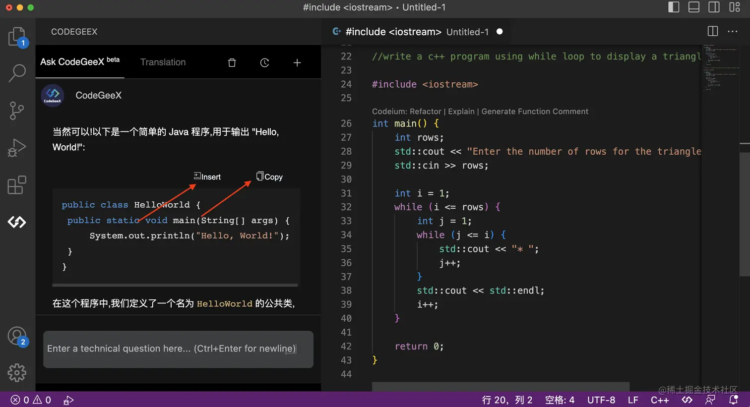 截屏2023-06-05 18.53.26.png