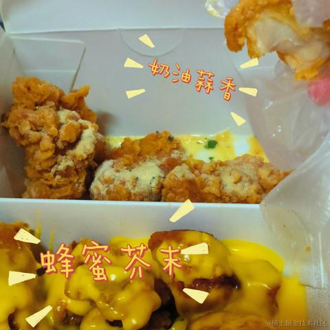 贝极星一枚吖于2023-06-21 23:43发布的图片