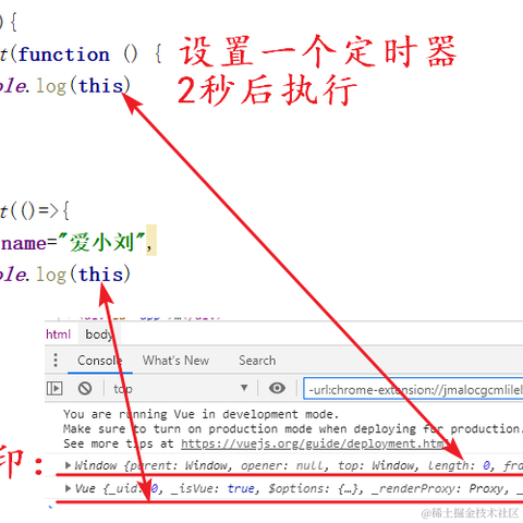 刘小爱于2020-08-27 08:38发布的图片