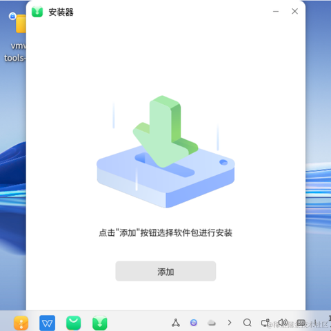 又蓝于2023-08-01 16:20发布的图片