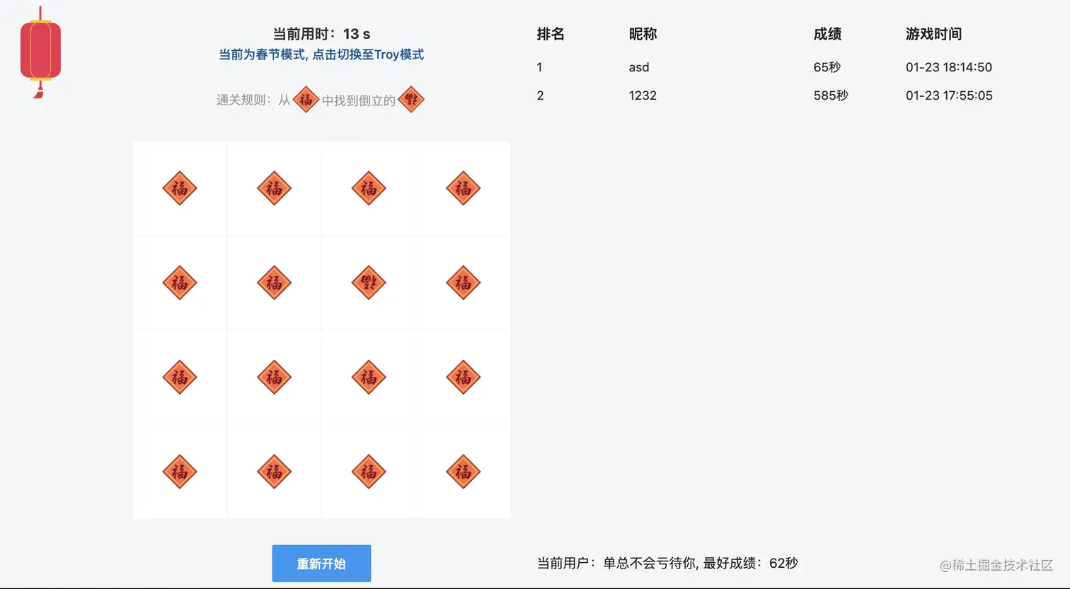 企业微信截图_1487acad-03fc-4f24-8f54-c41f8d78ef79.png