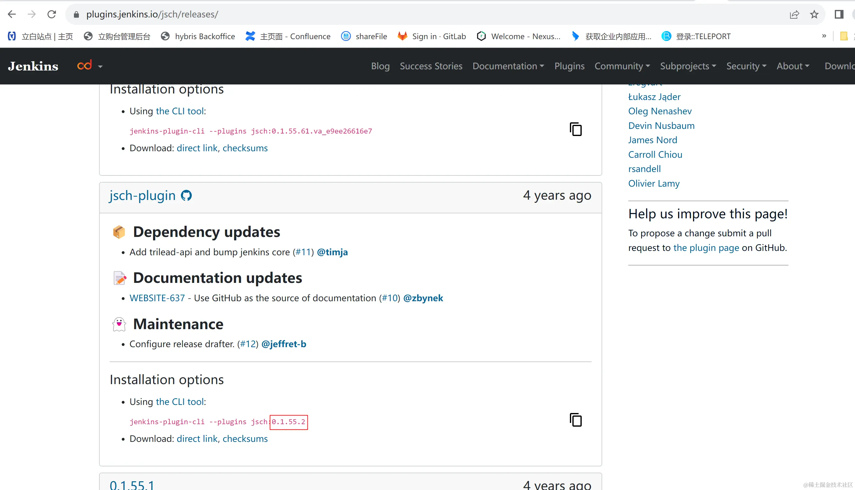 Jenkins ssh algorithm negotiation fail jenkins ssh se 