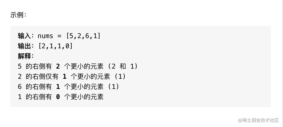 截屏2021-06-08 下午9.51.22.png