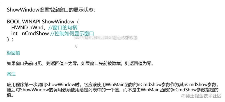 73233eb00a4721074abe700cb935b59.png