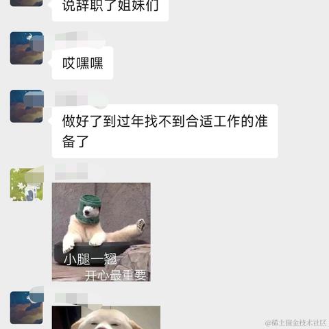 _优秀_于2023-10-16 15:08发布的图片