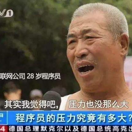 八千流于2021-02-26 18:53发布的图片