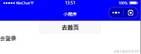 录制_2023_07_04_13_51_51_233.gif
