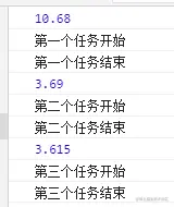 下一帧.png