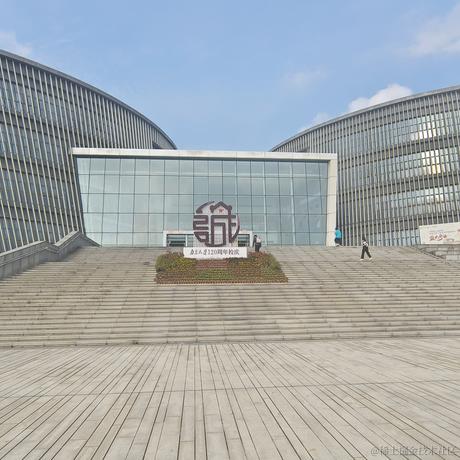 藤君于2022-11-25 13:23发布的图片