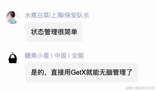 截屏2021-12-10 下午5.14.23.png