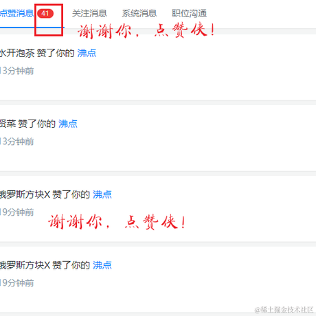 已注销于2022-06-28 15:25发布的图片