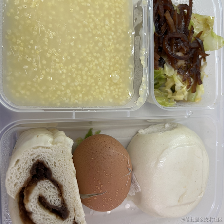 frllk于2022-04-13 09:24发布的图片