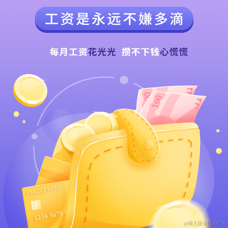 小i于2021-11-01 10:03发布的图片