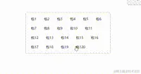 _20240222_152443_1.gif