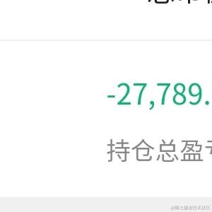 恋上夜空的萤火于2022-05-05 19:33发布的图片