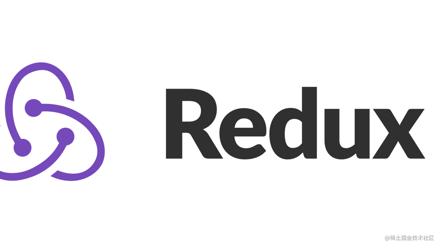 手写Redux/React-Redux核心API