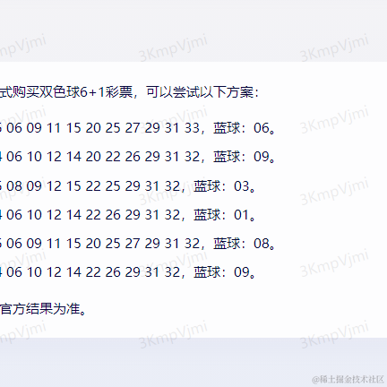 淡若白纸于2023-04-18 16:26发布的图片