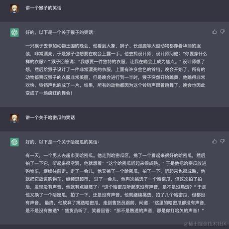 十年踪迹于2023-03-10 13:54发布的图片