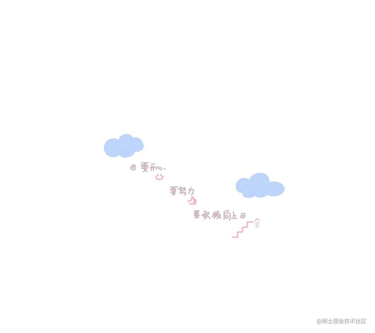 稀碎面经