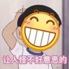 竹蔓于2024-05-31 08:56发布的图片