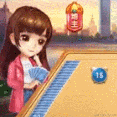 恍晃惚乎于2023-10-18 16:18发布的图片