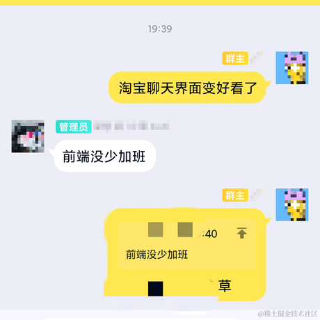 奶味味于2021-04-02 19:47发布的图片