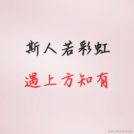 已注销于2020-12-16 13:17发布的图片