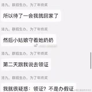 干中学于2023-02-16 13:52发布的图片
