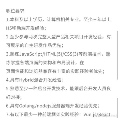 克鲁滋于2021-02-21 11:09发布的图片