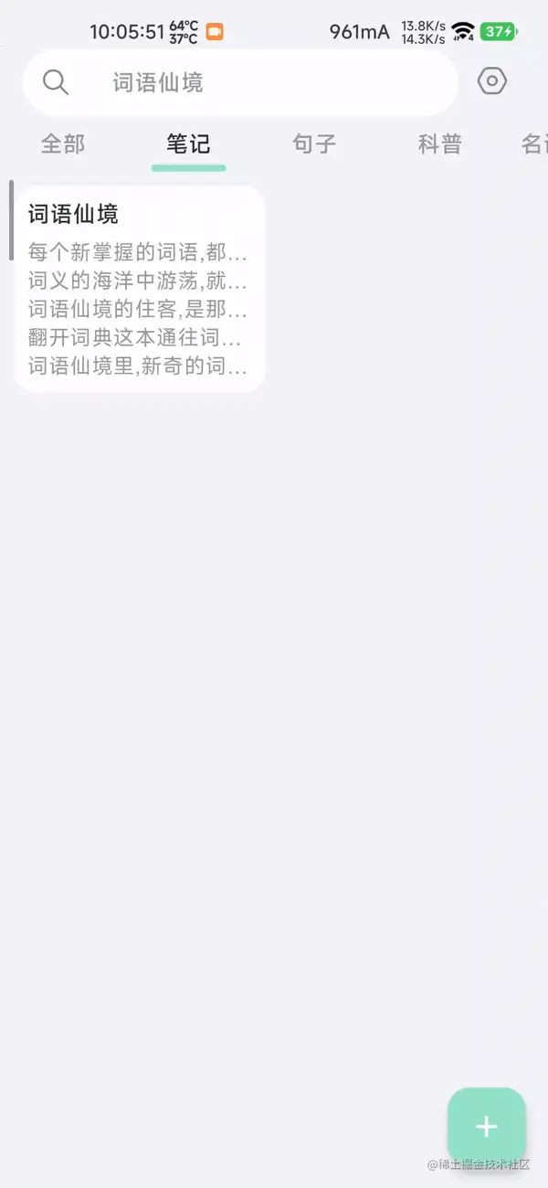 ezgif.com-video-to-gif.gif