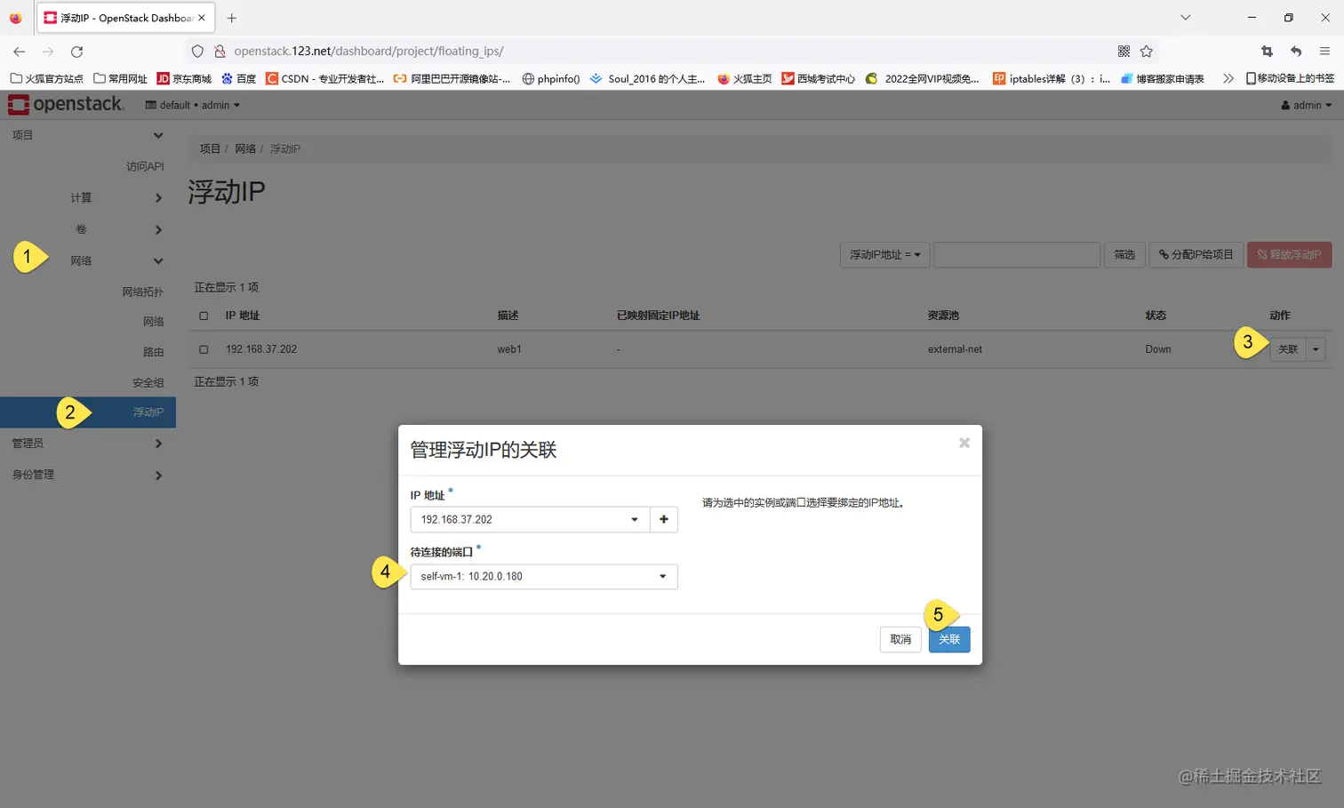 图片.png
