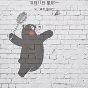 浅笑er的个人资料头像