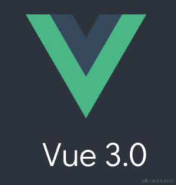 vue3源码解析和实现