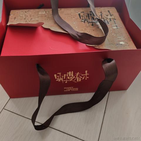 程序员nshen于2024-01-27 12:43发布的图片