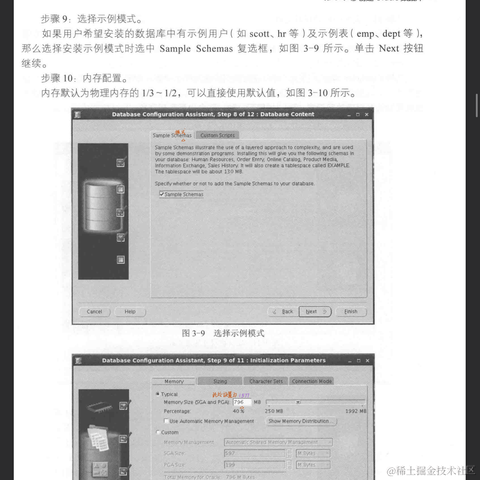 VGamer于2022-09-22 22:34发布的图片