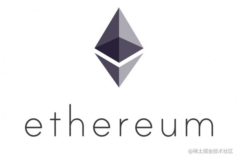 以太坊基础